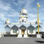 Gurudwara Sahib Building Design & Front Elevation | Gumtali