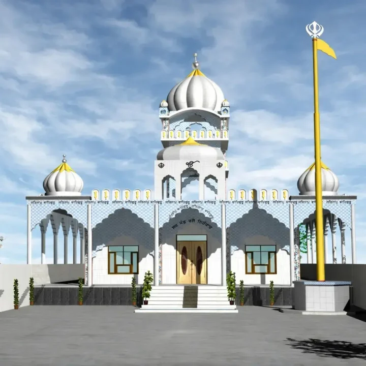 Gurudwara Sahib Building Design & Front Elevation | Gumtali