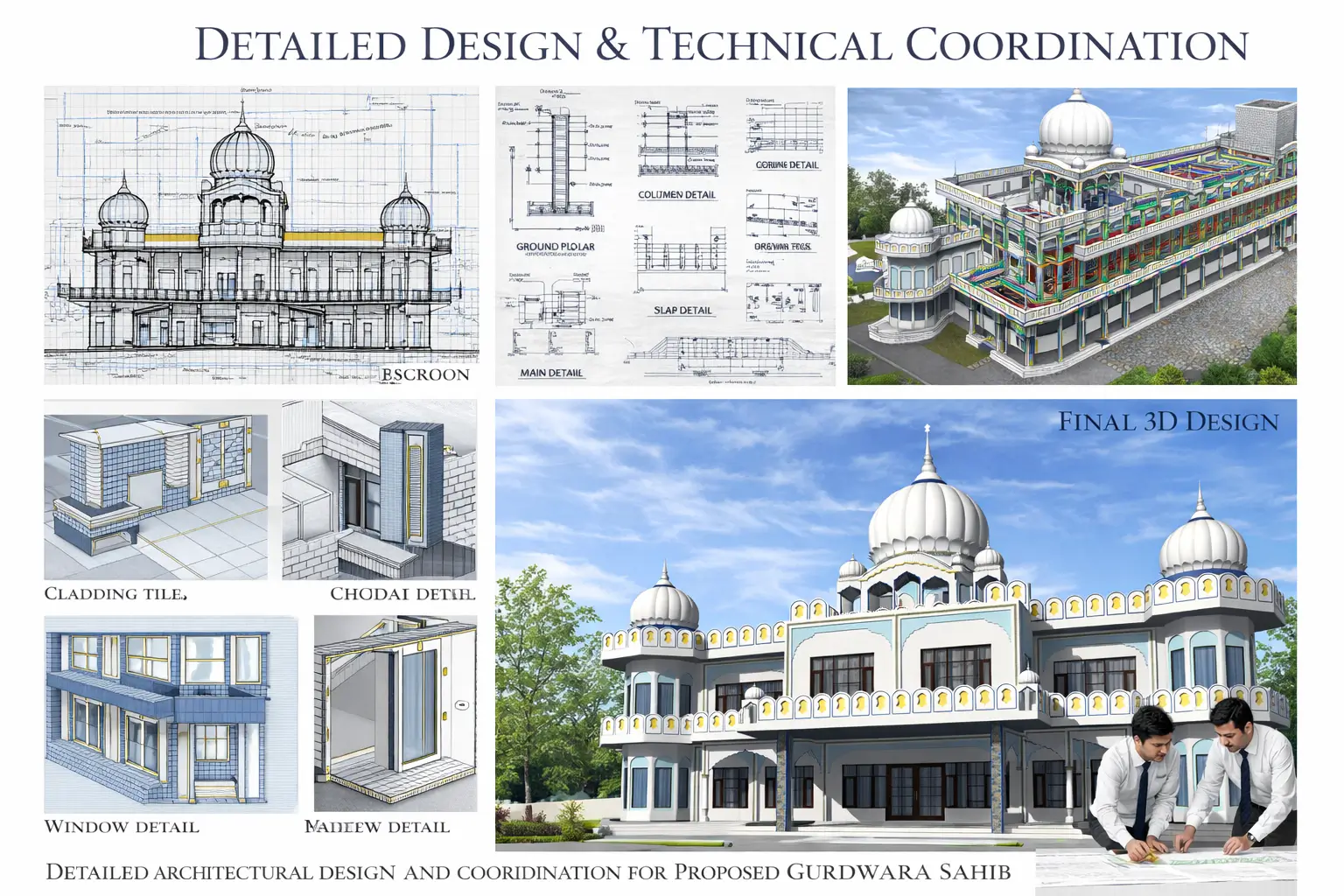 Technical Drawings